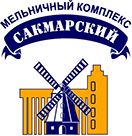 Логотип Мельничного Комлекса Сакмарский